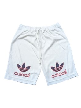 Bílé kraťasy pro kluky secondhand Adidas